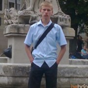 ���������� ������, ���� ������� ������, 31 ���, ������������ ��� ������, ����� � ���������, c�������� ���������, ���������