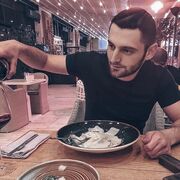 ���������� ���������, ���� ������� ����, 33 ����, ������������ ��� ������, ����� � ���������, c�������� ���������