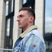 ���������� ������, ���� ������� ���������, 32 ����, ������������ ��� ������, ����� � ���������