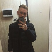 ���������� ���, ���� ������� ������, 26 ���, ������������ ��� ������, ����� � ���������, ���������