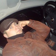 ���������� �����-��������, ������� ���������, 44