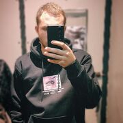 ���������� ��������, ���� ����� ������, 21 ���, ������������ ��� ������, ����� � ���������