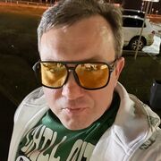 ���������� �������, ���� ������� ����, 41 ���, ������������ ��� ������, ����� � ���������, c�������� ���������