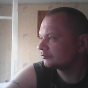 ���������� �����, ���� ������� ������, 44 ����, ������������ ��� ������, ����� � ���������, c�������� ���������