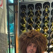 ���������� �������, ���� ������� �����, 44 ����, ������������ ��� ������, ����� � ���������