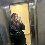   ,  , 25