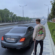  ,  filozof, 26