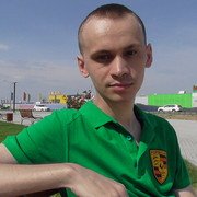 ���������� ������, ���� ������� �����, 32 ����, ������������ ��� ������, ����� � ���������, c�������� ���������