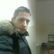 ���������� ������������, ���� ������� �����, 39 ���, ������������ ��� ������, ����� � ���������, c�������� ���������