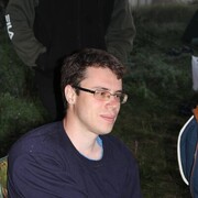 ���������� ������, ���� ������� ������, 29 ���, ������������ ��� ������, ����� � ���������, c�������� ���������