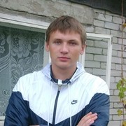 ���������� ������, ���� ������� ����, 35 ���, ������������ ��� ������