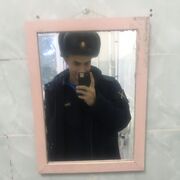  ,   , 21 ,   ,   , c , 
