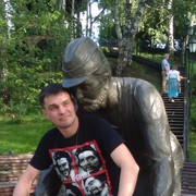  ,   Serb, 46 ,   