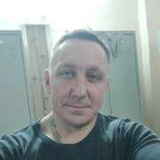 ���������� ����, ���� ������� �������, 46 ���, ������������ ��� ����� � ���������, c�������� ���������