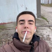  ,  , 21