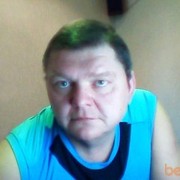 ���������� �������, ���� ������� ���������, 62 ����, ������������ ��� ������, ����� � ���������, c�������� ���������