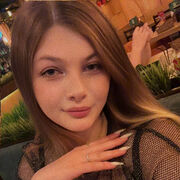 ���������� ���������, ����������