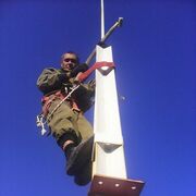 ���������� �����, ���� ������� ������, 46 ���, ������������ ��� ������, ����� � ���������