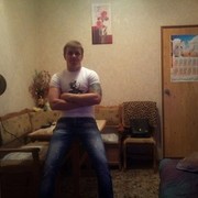 ���������� �������, ���� ������� ����, 44 ����, ������������ ��� ������, ����� � ���������, c�������� ���������