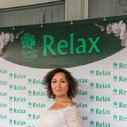  ,   , 55 ,     , c 