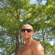 ���������� ���, ���� ������� �����, 39 ���, ������������ ��� ������, ����� � ���������