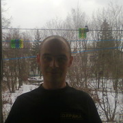 ���������� ������, ���� ������� �����, 43 ����, ������������ ��� ������, ����� � ���������, c�������� ���������