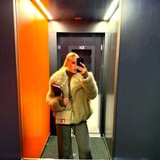 ���������� ������, ������