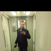 ���������� ������, ���� ������� �����, 37 ���, ������������ ��� ������, ����� � ���������, c�������� ���������