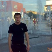  ,   Kostya888, 33 ,   
