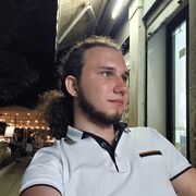 ,  Lev, 23