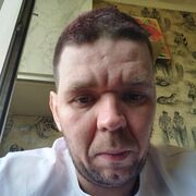 ���������� ������, ���� ������� ����, 39 ���, ������������ ��� ������, ����� � ���������