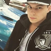 ���������� ������, ���� ������� ������, 32 ����, ������������ ��� ������, ����� � ���������, ���������