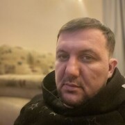 ���������� ������, ���� ������� ����, 41 ���, ������������ ��� ������, ����� � ���������