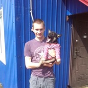 ���������� ����, ���� ������� ����, 31 ���, ������������ ��� ������, ����� � ���������, c�������� ���������