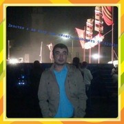  ,   937420638, 35 ,   