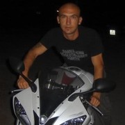  Ohrid,   , 47 ,   ,   , c , 