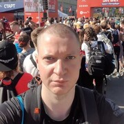 ���������� �����-���������, ���� ������� �����, 29 ���, ������������ ��� ����� � ���������, c�������� ���������