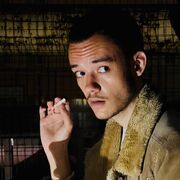 ���������� �����, ���� ����� ���������, 21 ���, ������������ ��� ������, ����� � ���������