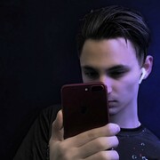 ���������� ������, ���� ������� ���������, 29 ���, ������������ ��� ������, ����� � ���������, c�������� ���������