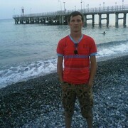  ,   , 38 ,   ,   , c 