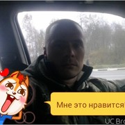   ,   e, 38 ,   