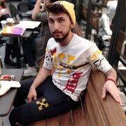 ���������� ������, ���� ������� Aras, 32 ����, ������������ ��� ������, ����� � ���������