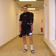 ���������� �������, ������� emoo, 41