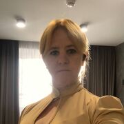 ���������� ���, ���� ������� �����, 41 ���, ������������ ��� ������, ����� � ���������