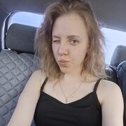  -, 