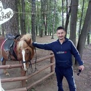 ���������� �������, ���� ������� �����, 45 ���, ������������ ��� ������