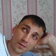 ���������� ����������, ���� ������� �����, 44 ����, ������������ ��� ������, ����� � ���������