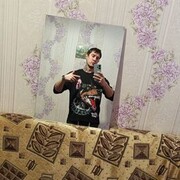 ���������� �������, ���� ������� �������, 33 ����, ������������ ��� ������, ����� � ���������