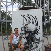  ,   Volc, 56 ,   