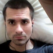 ���������� ������, ���� ������� ���������, 39 ���, ������������ 